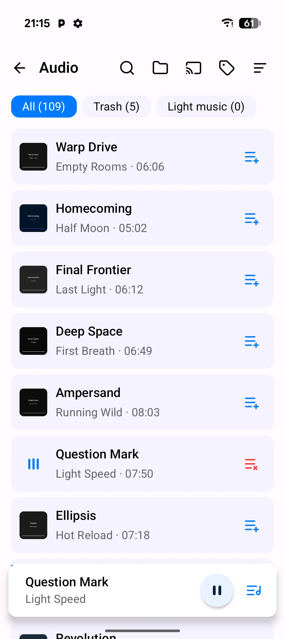 Screenshot: Audio