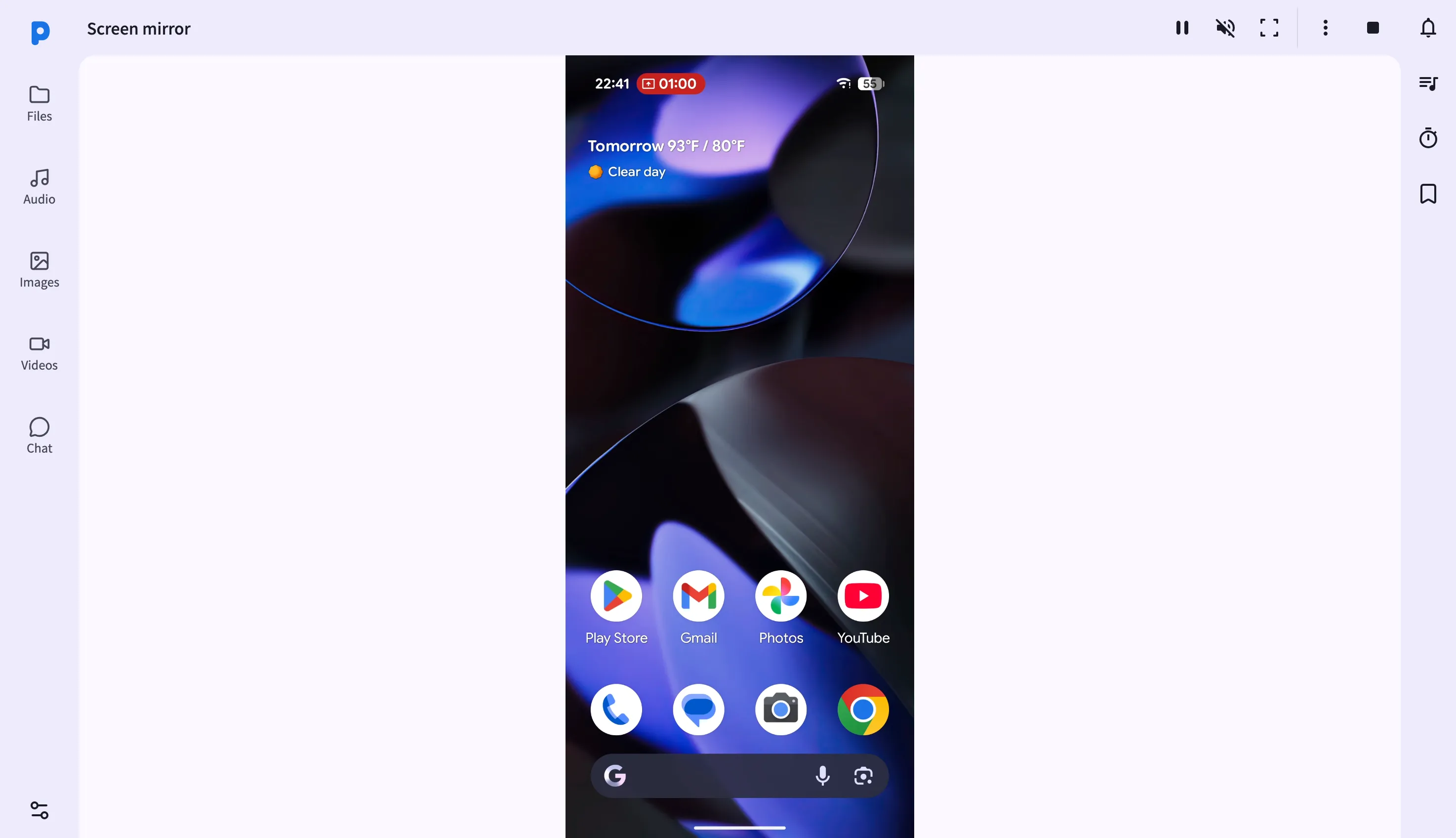 Screenshot: Screen Mirror