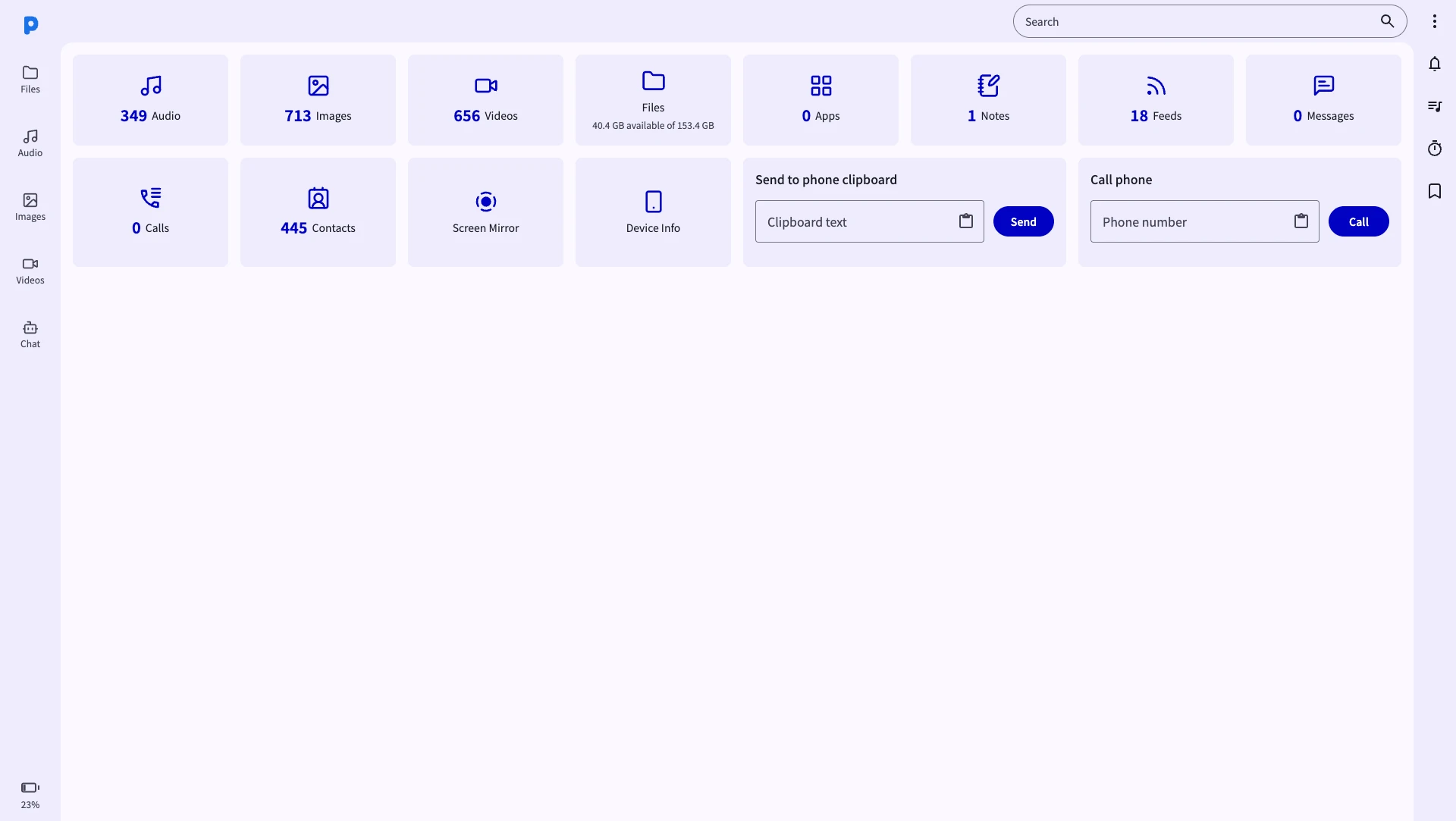 PlainApp web interface